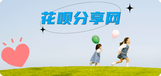 廊坊信用卡怎么提现出来，支付宝信用卡怎么TAO现？信用卡提现靠谱商家-信用卡网